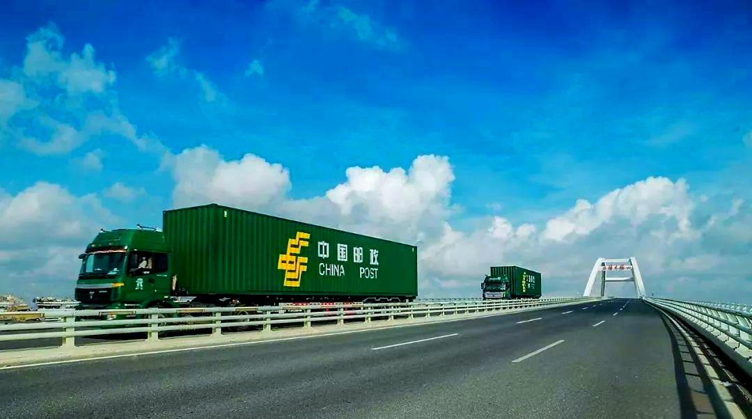 沣格国际货运